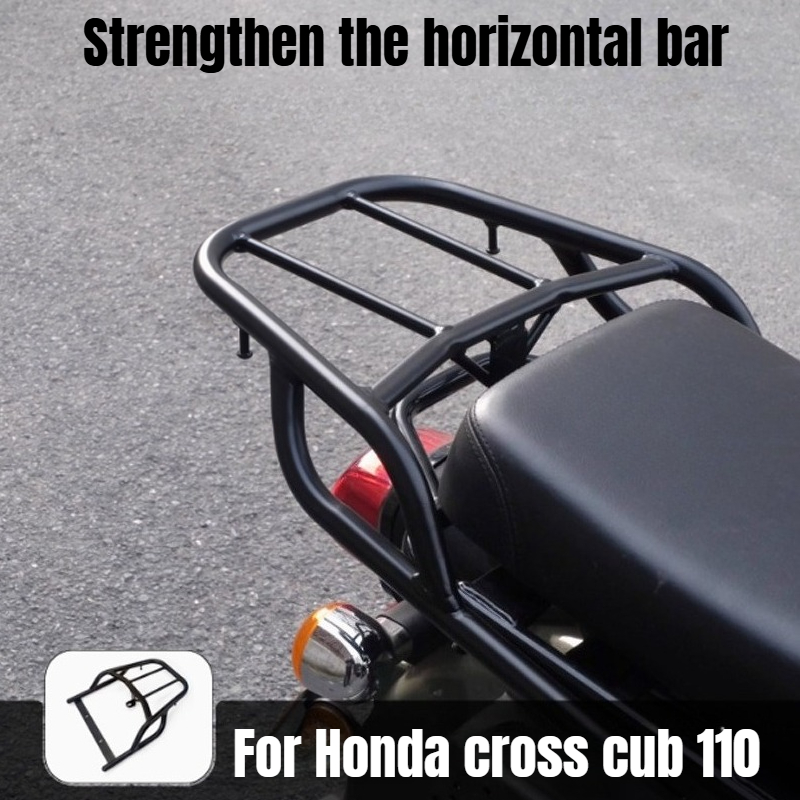 Shelf Bracket Pair - CC110 Motorcycle Accessories Black Rear Luggage