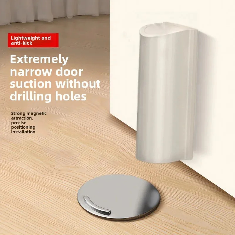 Invisible Magnetic Door Stoppe - огляд і ціна Magnetic Catch Door