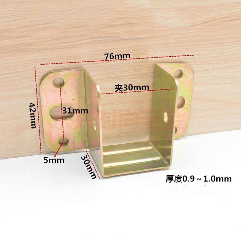 8pcs Bed Beam Support Metal St - огляд і ціна Furniture Hook Hardware