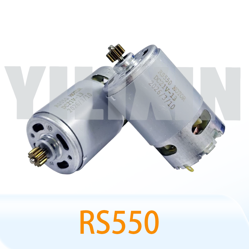 Motor DC RS550 13 teeth 13teet - огляд і ціна Bosch Drill Gsb 18V