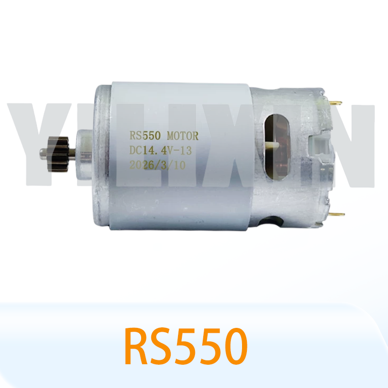 Motor DC RS550 13 teeth 13teet - огляд і ціна Bosch Drill Gsb 18V