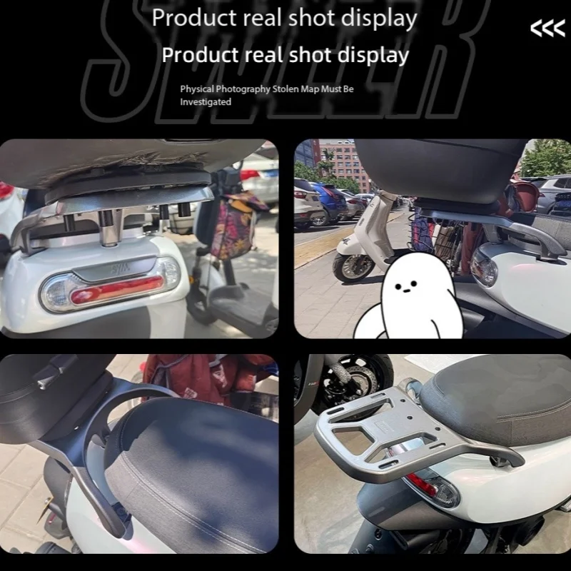 Motorcycle Luggage Rack  Rear  - огляд і ціна Shelf Bracket Pair
