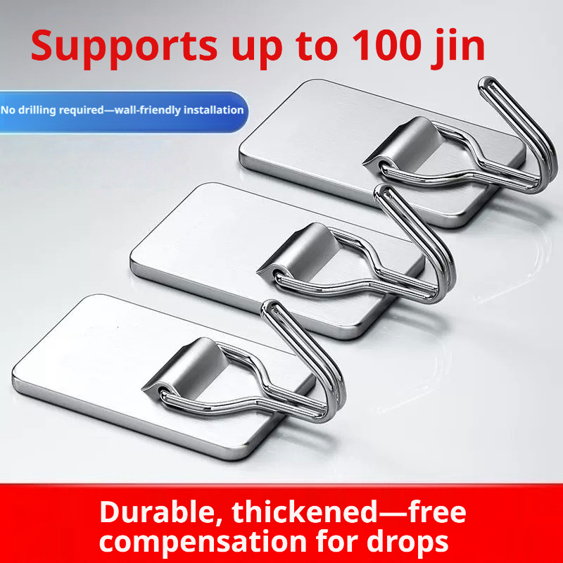 Adhesive Wall Hook Set/Home Fu - огляд і ціна Furniture Hook Hardware