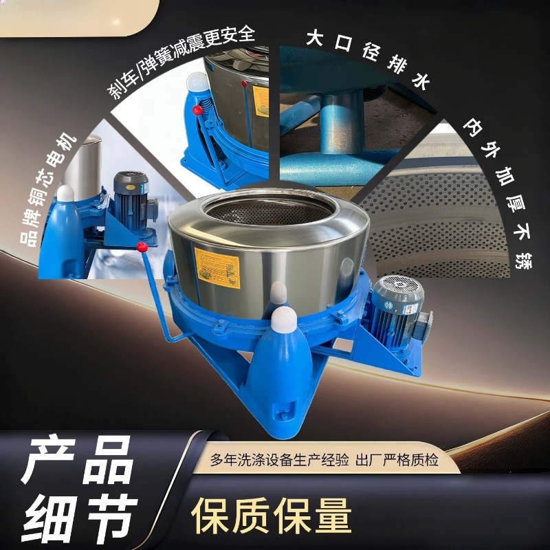 Grade Spin Dryer Stainless Ste - огляд і ціна Furniture Grade Hardware