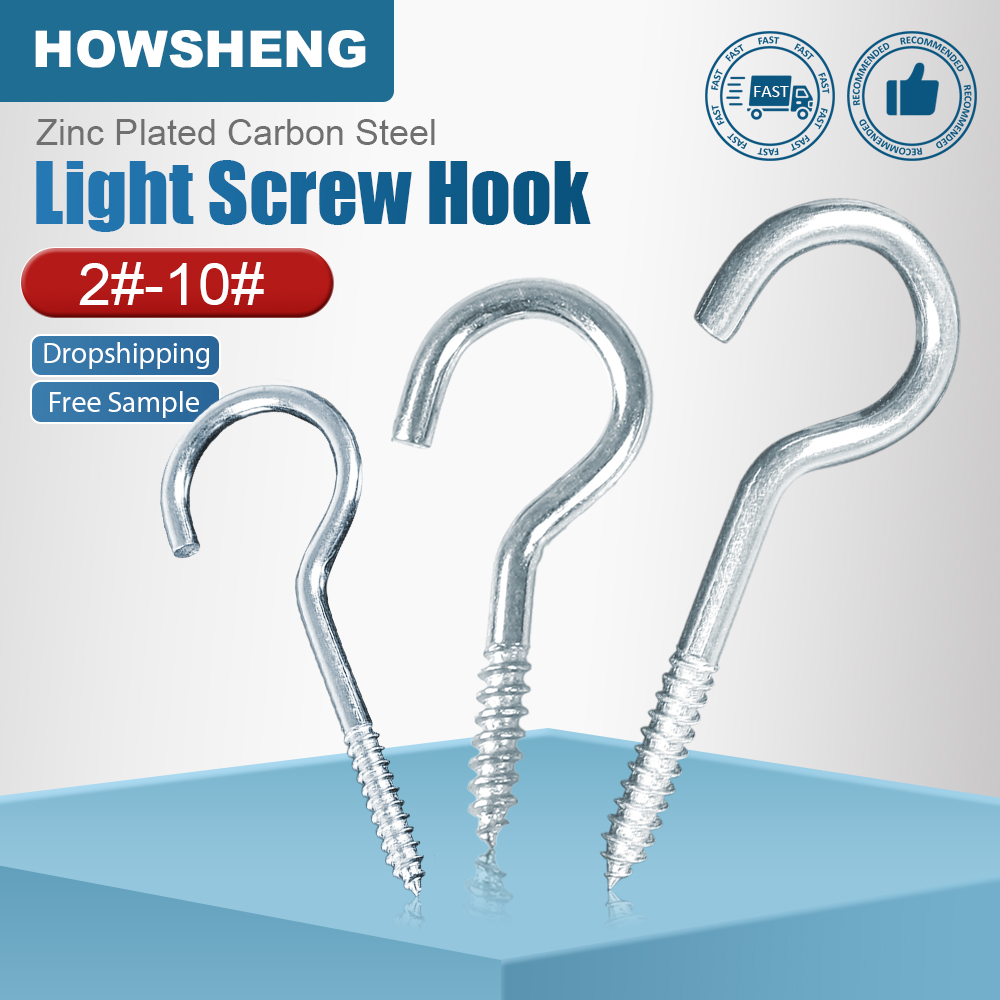 HOWSHENG Opening Sheep Eye Lam - огляд і ціна Barrel Bolt Slide