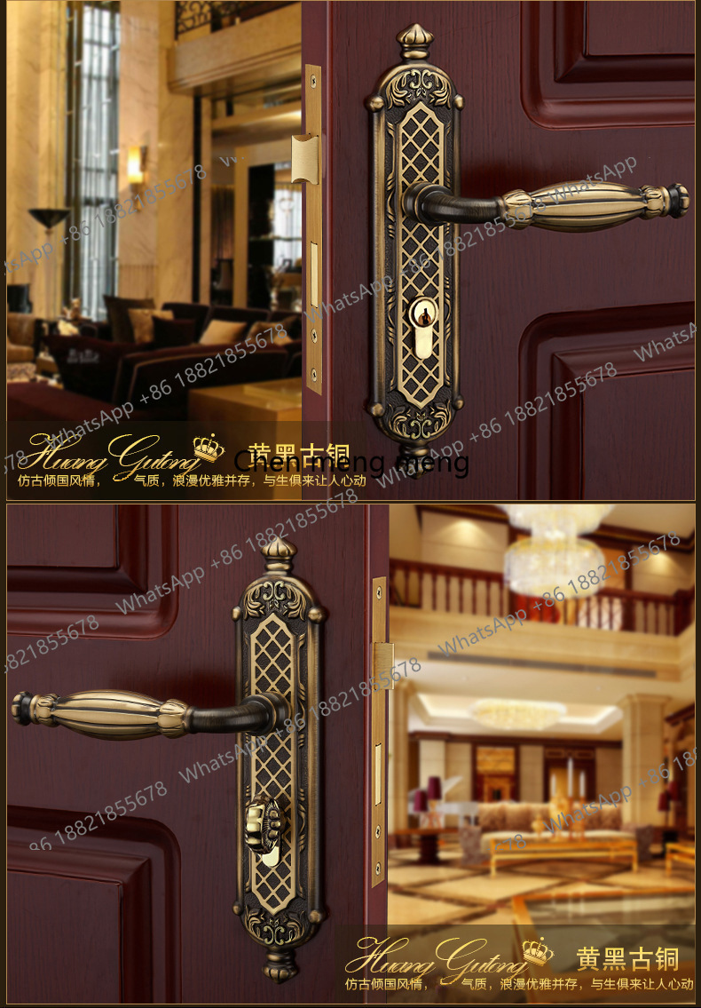 High Grade Pure Copper Door Lo - огляд і ціна Furniture Grade Hardware
