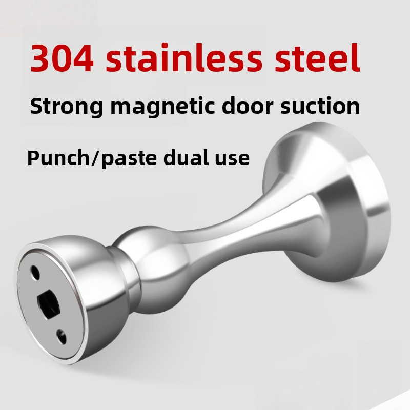 Door Stopper Without Drilling  - огляд і ціна Magnetic Catch Door