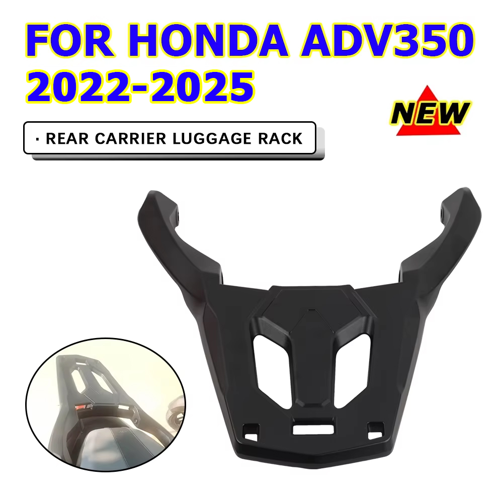 For HONDA ADV350 ADV 350 2022  - огляд і ціна Shelf Bracket Pair